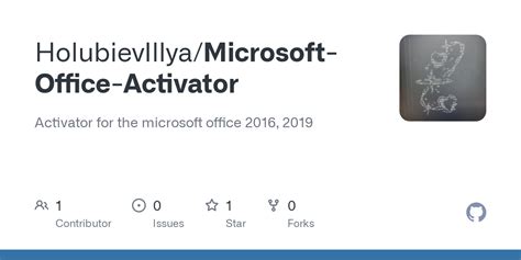 ms activator github